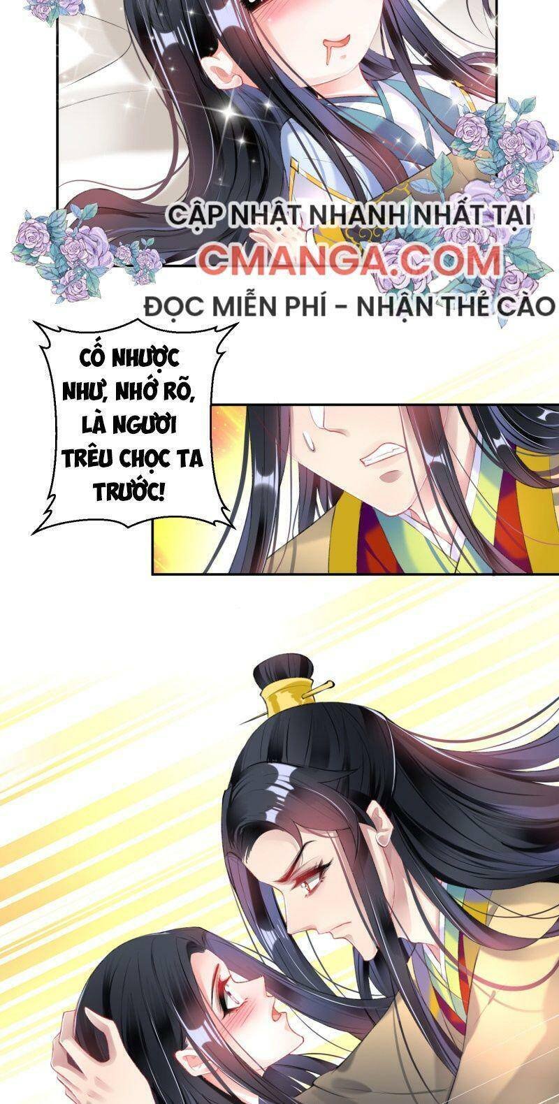 vương gia, áo lót của ngươi rơi mất rồi chapter 90 9