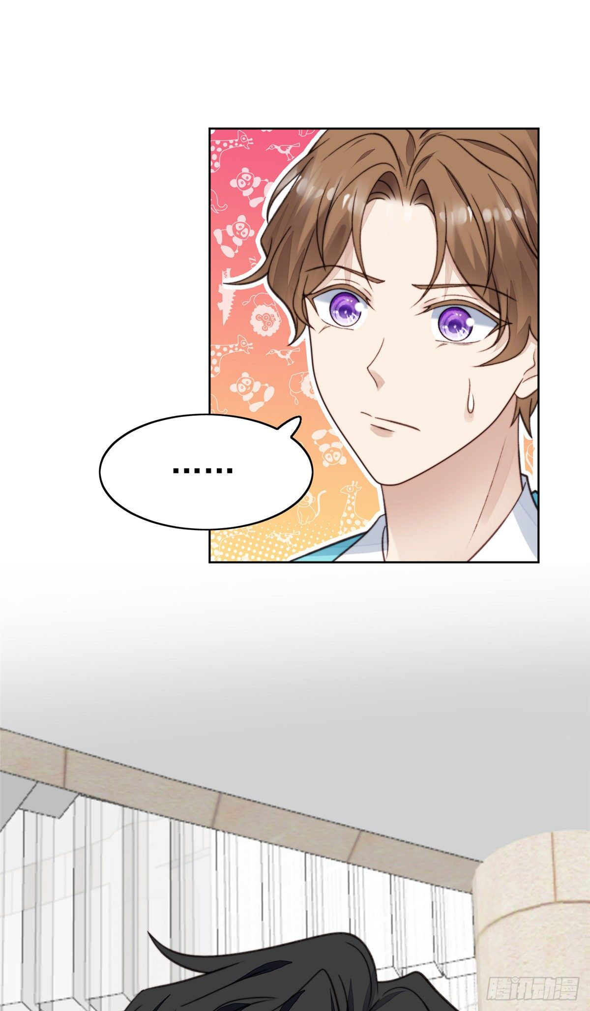 dựa vào đại lão ổn định vị trí c trong nam đoàn chapter 16 12