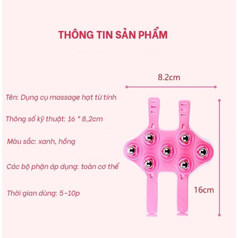 Dụng Cụ Massage Bi Lăn Hỗ Trợ Làm Đẹp Thon Gọn Cơ Thể Đánh Tan Mỡ Thừa, Giảm Đau Nhức Cơ Nhanh Chóng, Hiệu Quả