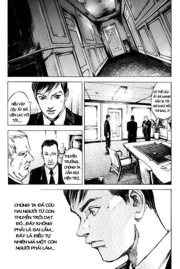 blue heaven chapter 3 3