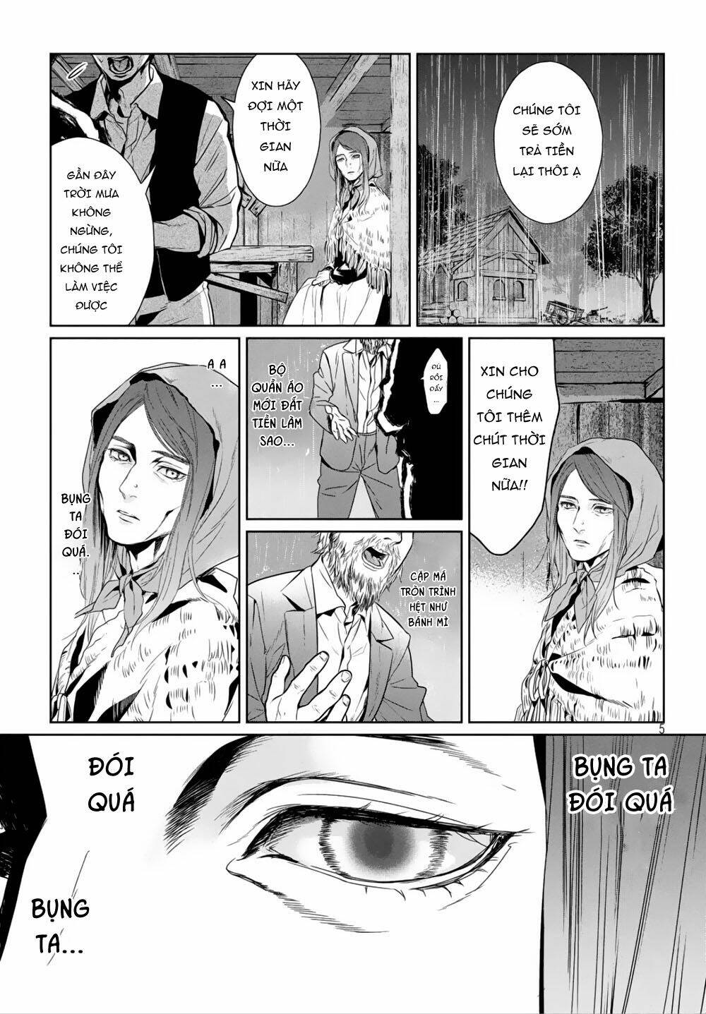 shinyaku marchen chapter 9 5