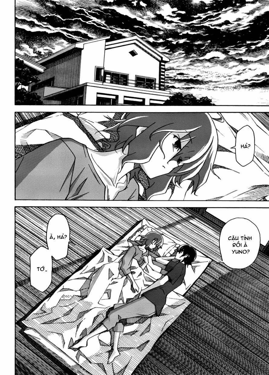 uwa koi chapter 14 23