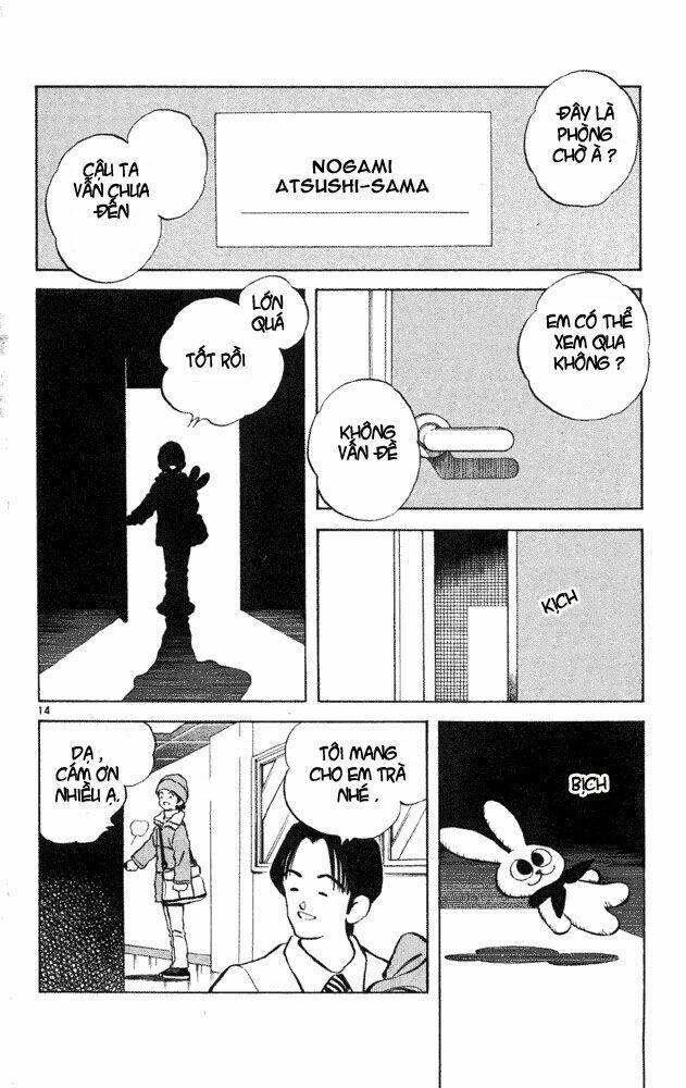 itsumo misora chapter 37 14