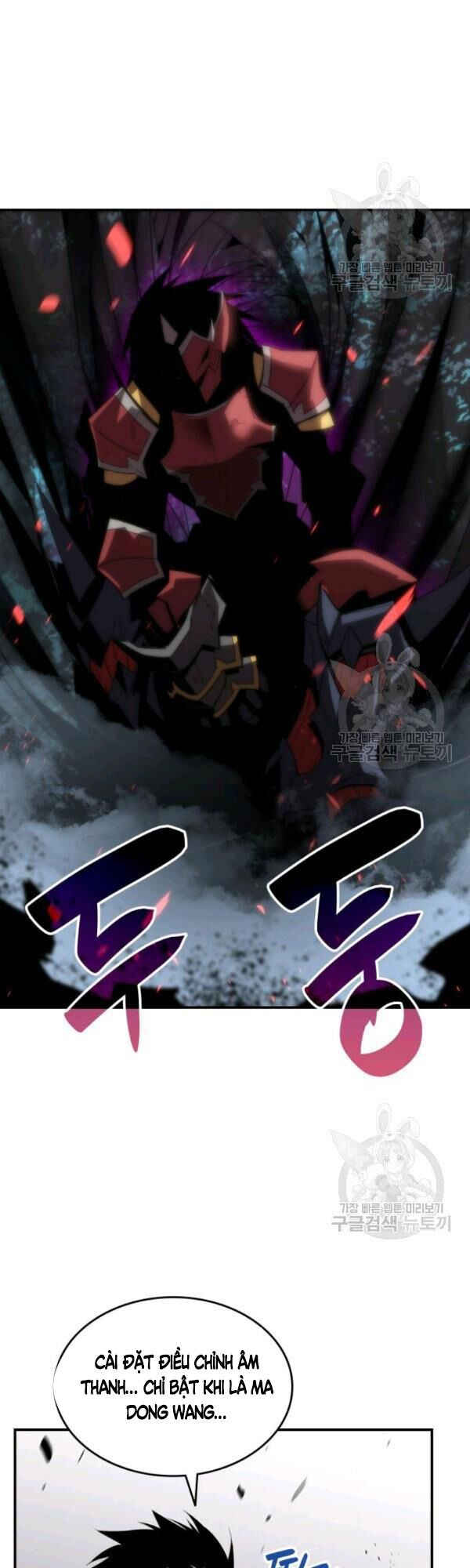 tôi là lính mới chapter 51 32