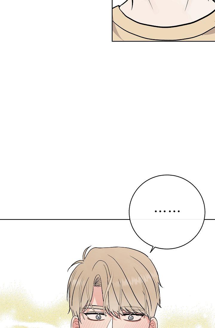 đứa trẻ này là con tôi (end) chapter 6 59