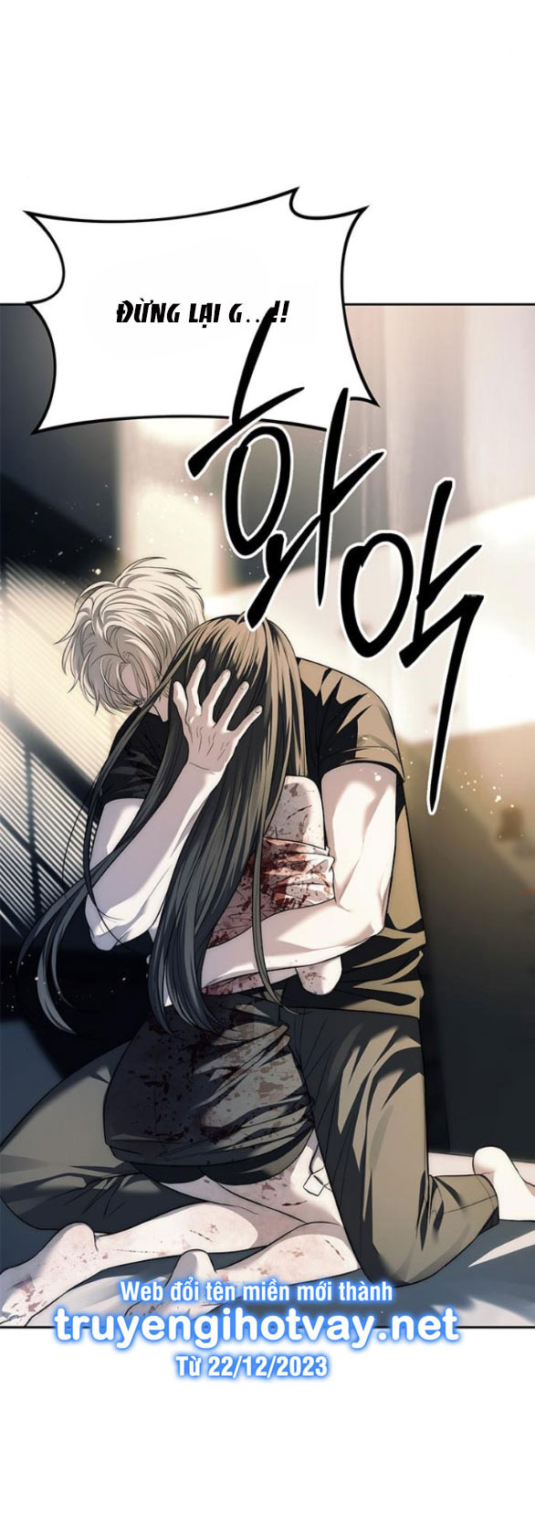 xâm nhập trường trung học tài phiệt chapter 51.2 33