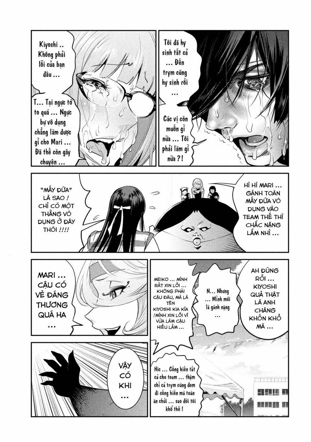 trường học ngục tù chapter 220 17