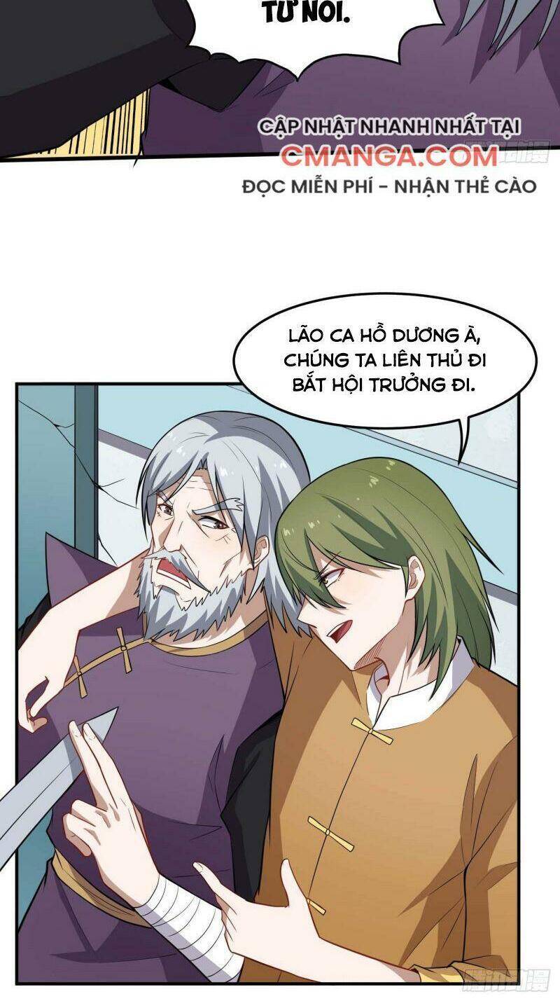 hero's chapter 75 23