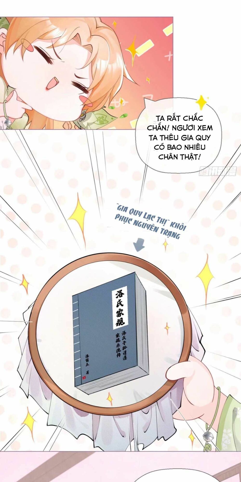 thiết lập ác nữ của tôi sụp đổ rồi chapter 12 7