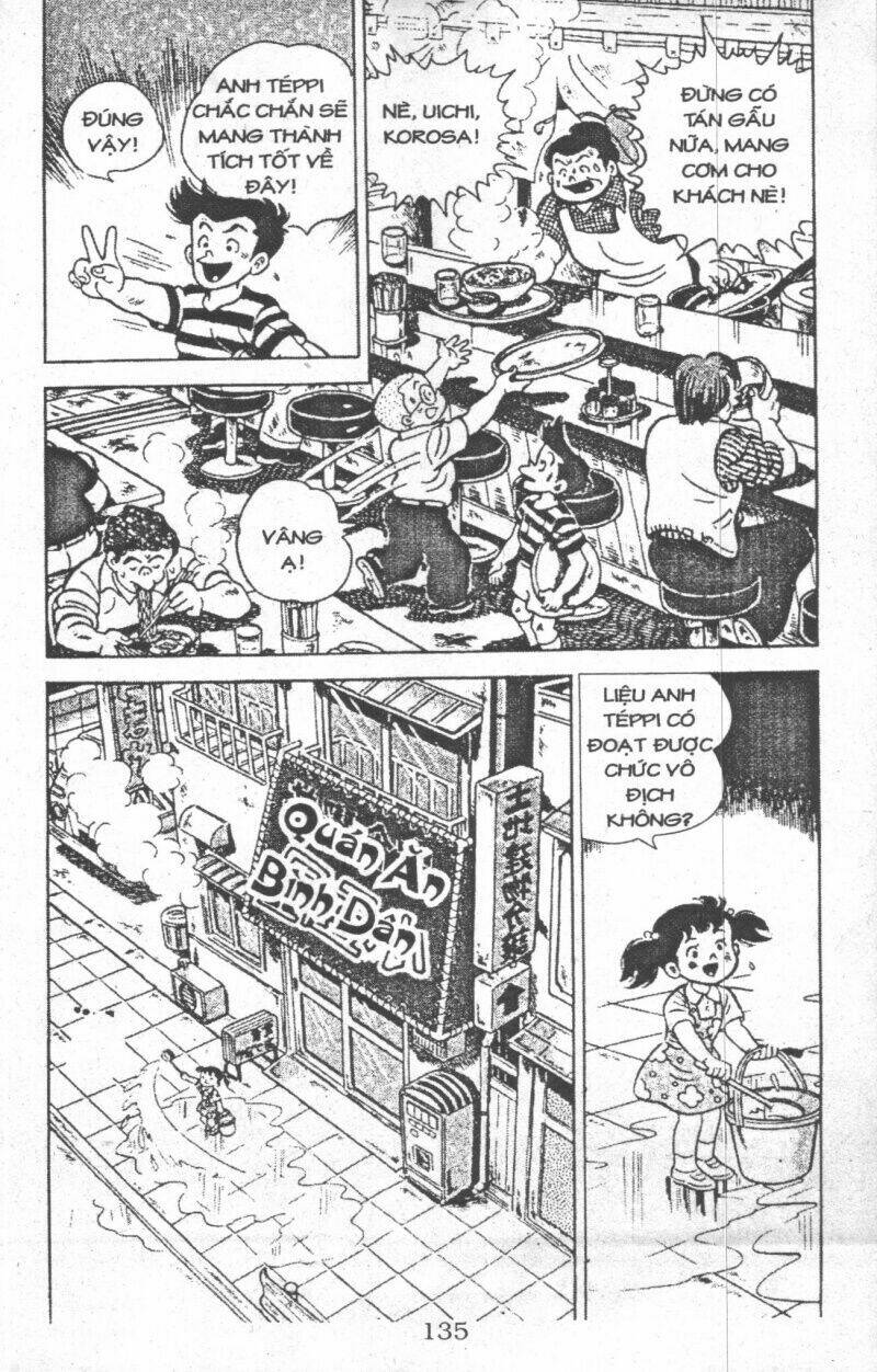 ashita tenki ni naare chapter 5 133