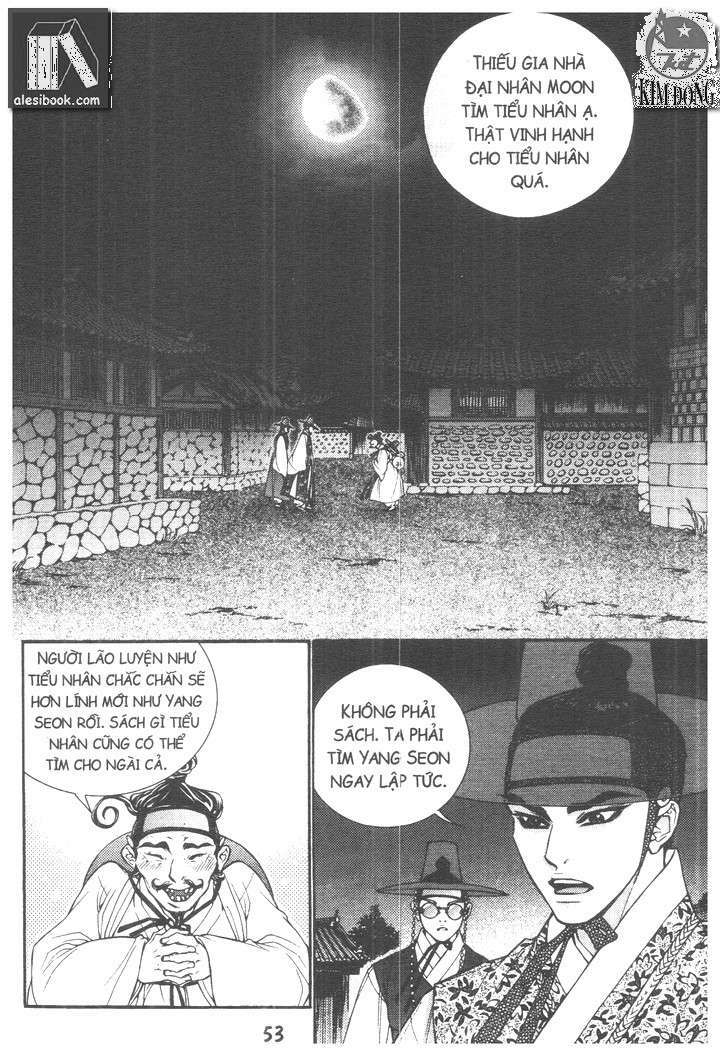 geonneun seonbi chapter 14 23