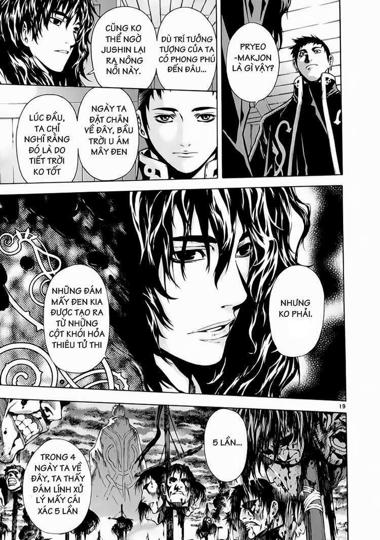 shin angyo onshi (tân ám hành ngự sử) chapter 61 21