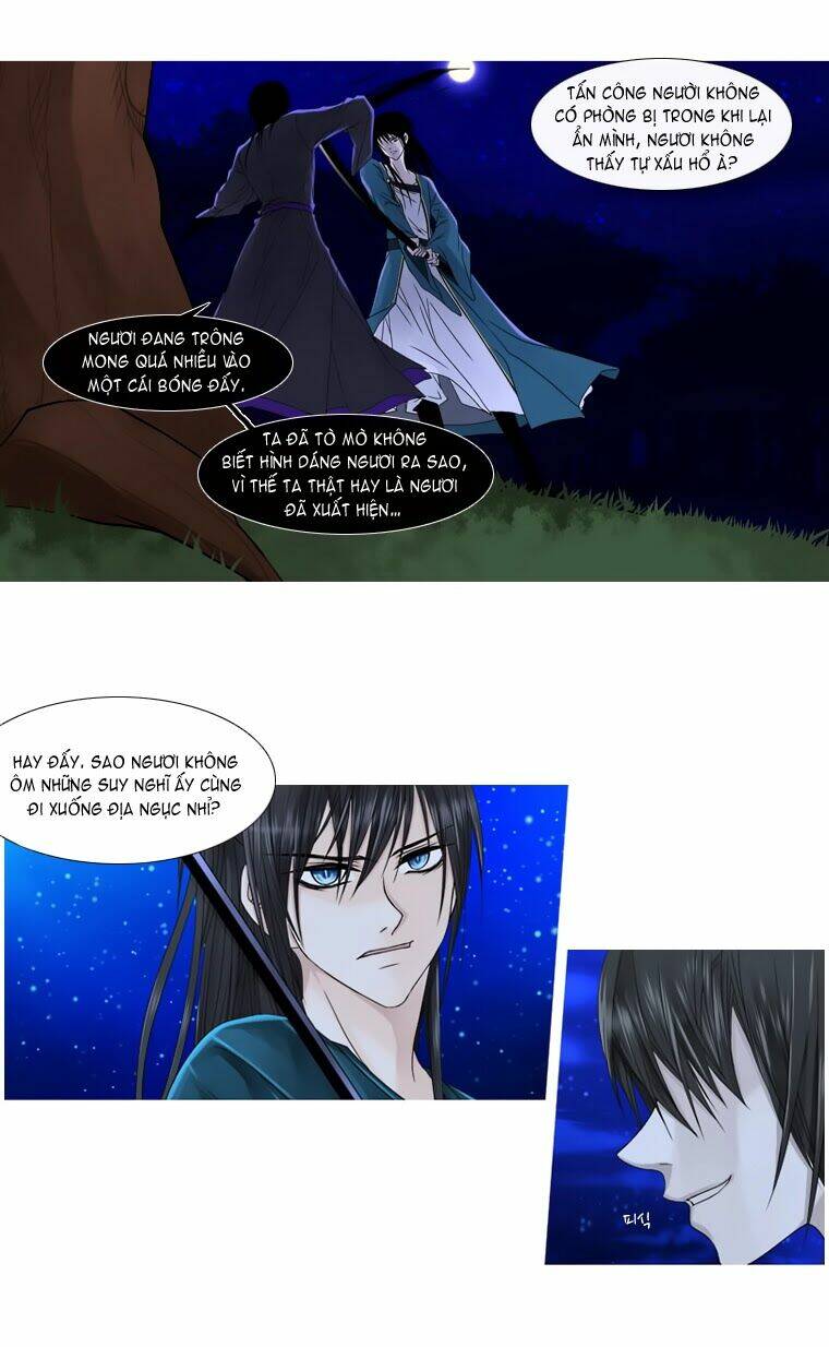 heavenly match chapter 3 25