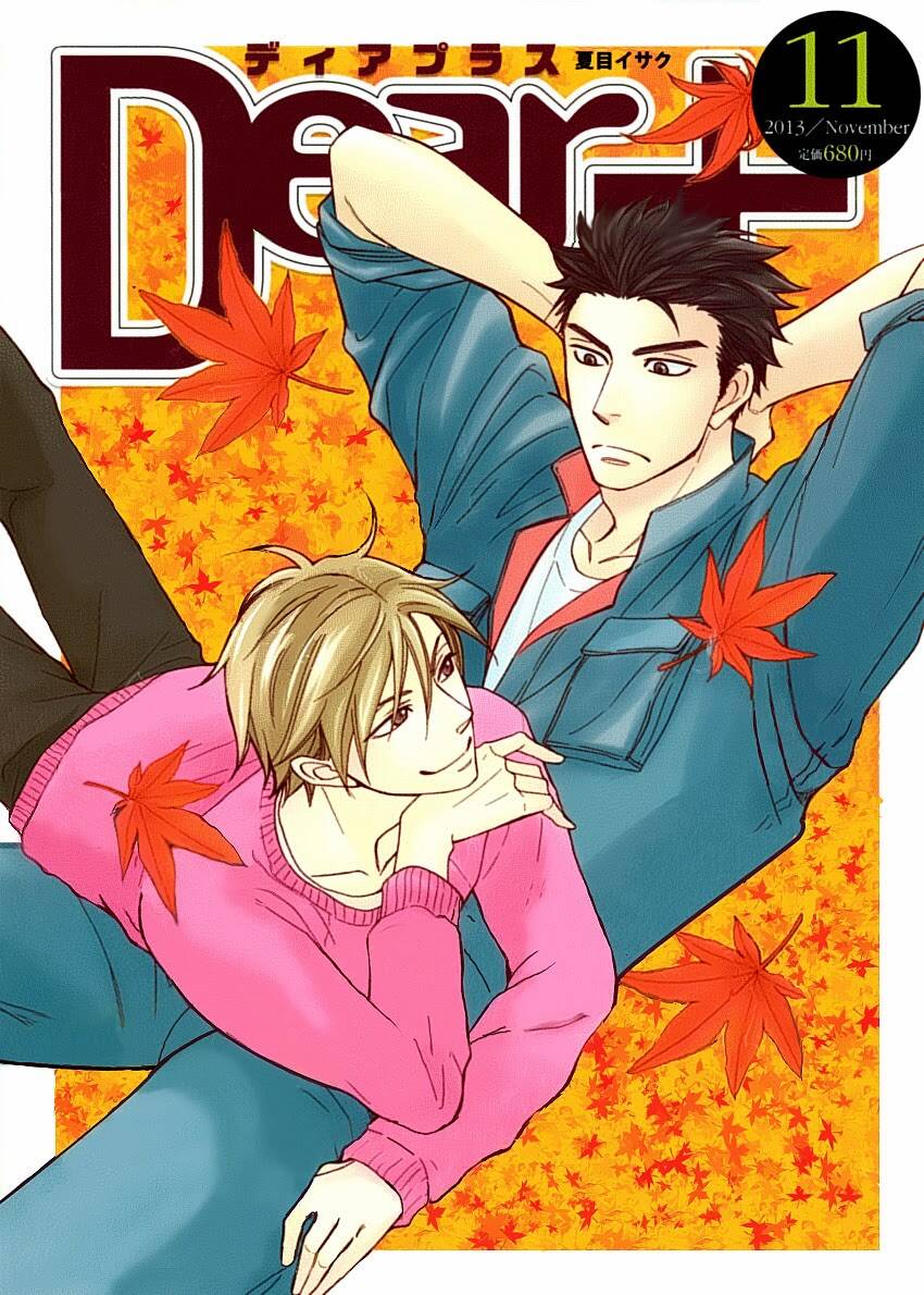 heart no kakurega chapter 13 3