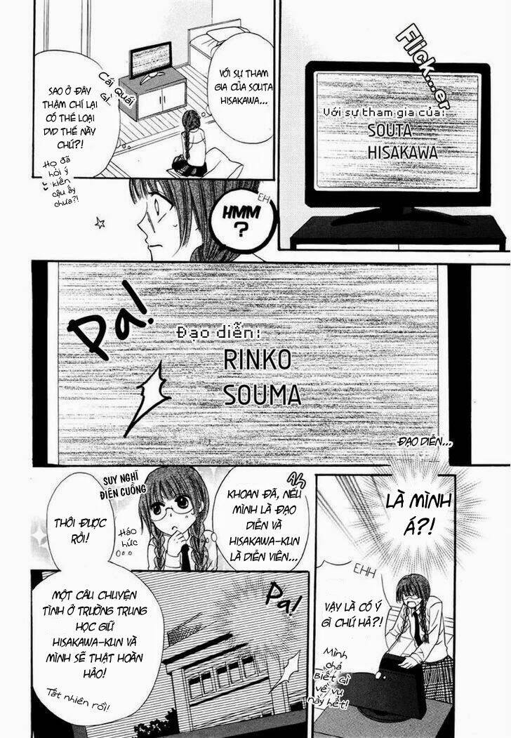 kokoro rental chapter 0 10