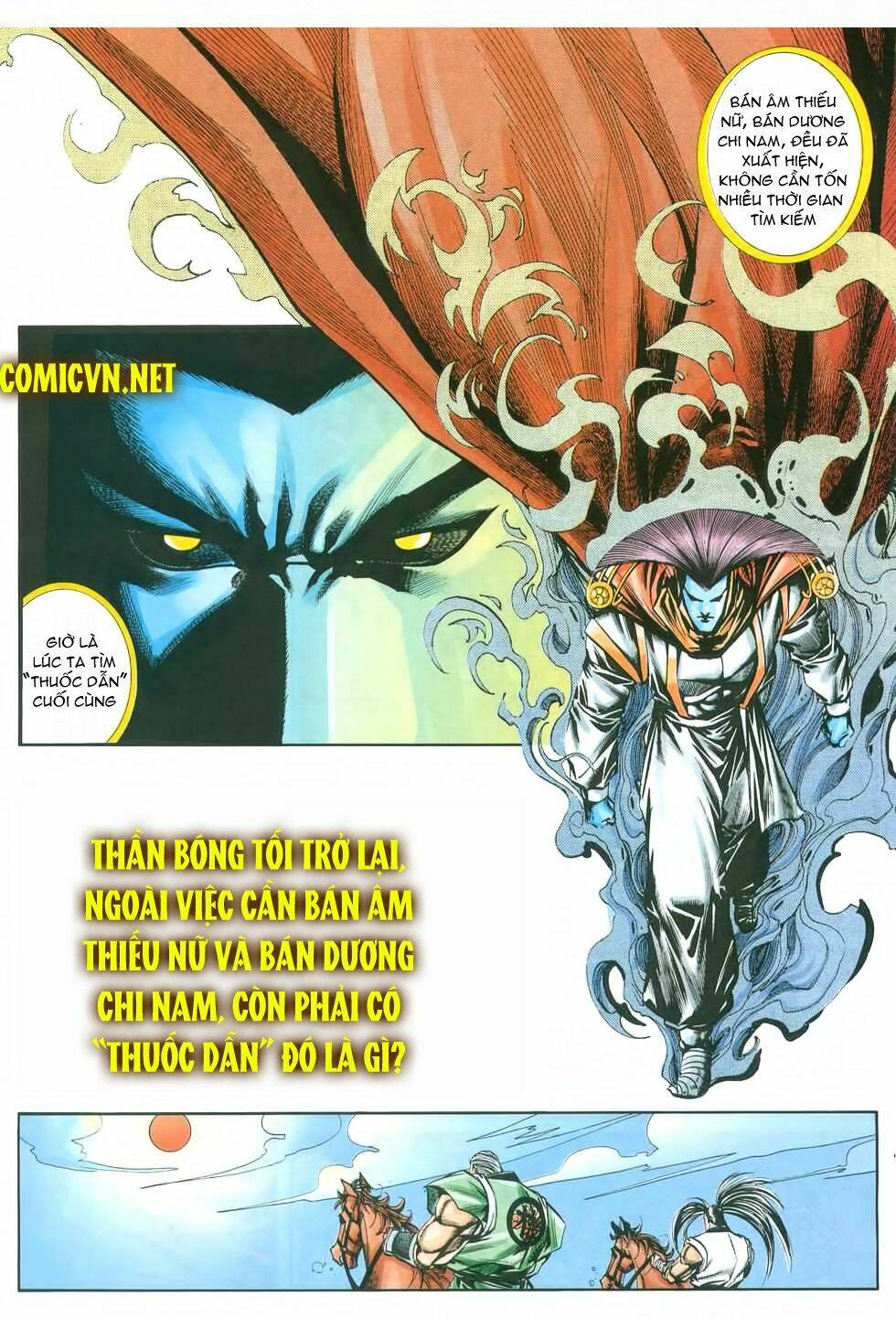 samurai spirits chapter 3 20