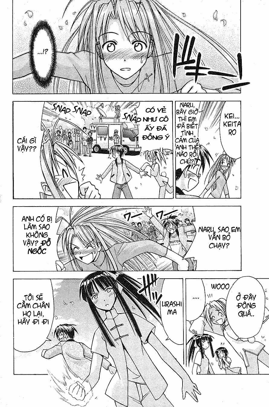 love hina chapter 105 6