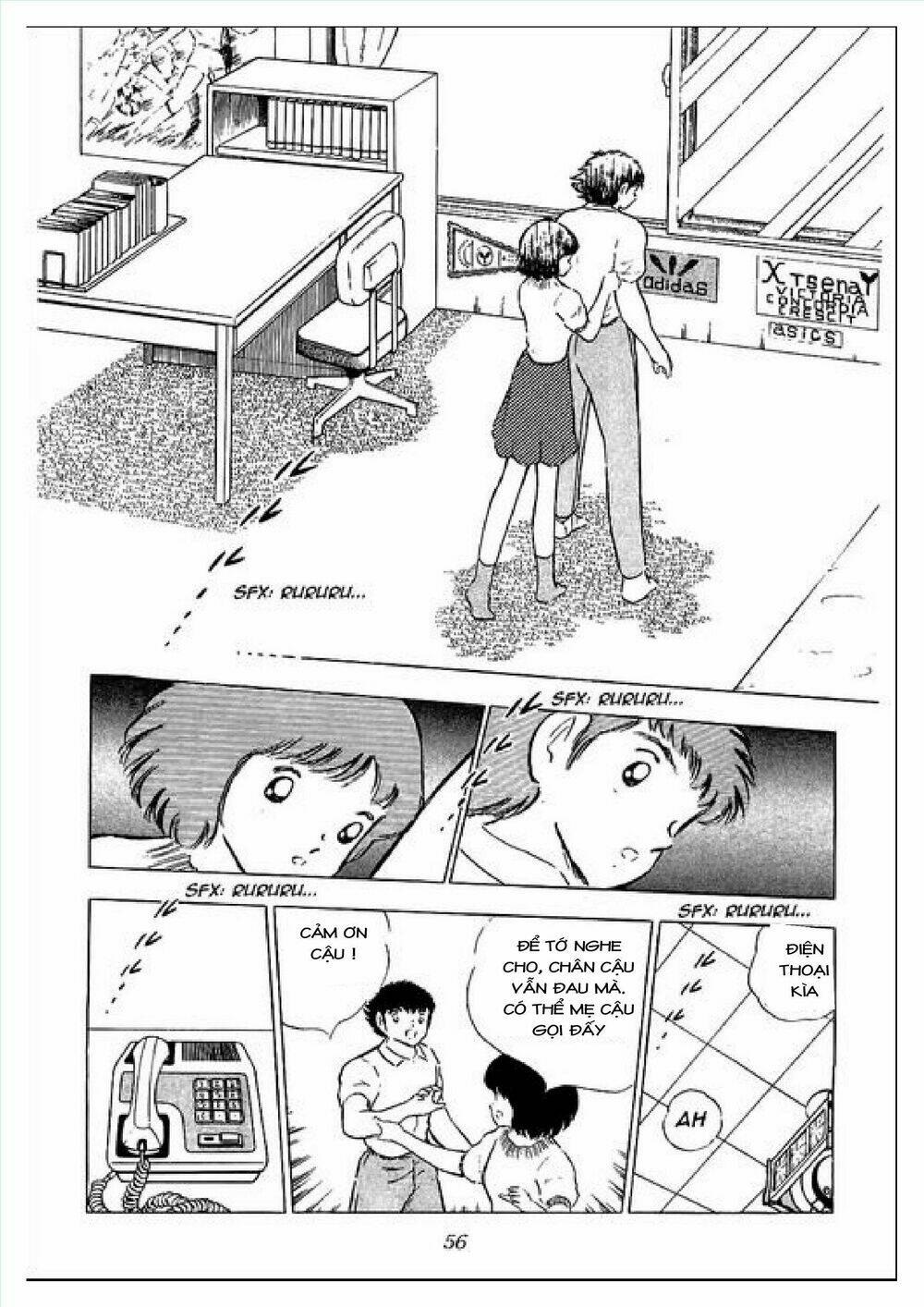 captain tsubasa : j boy's challenge chapter 1 50