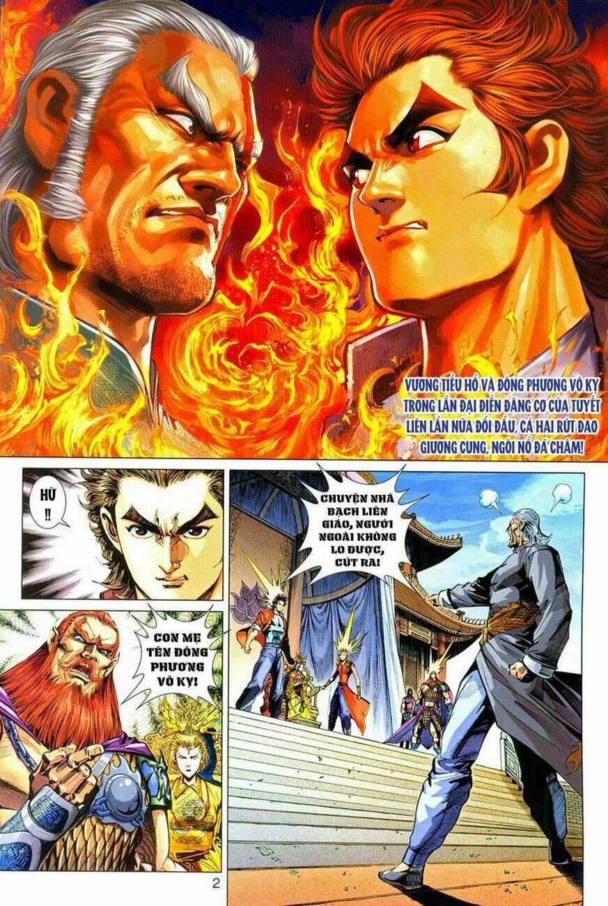 tân tác long hổ môn chapter 288 2