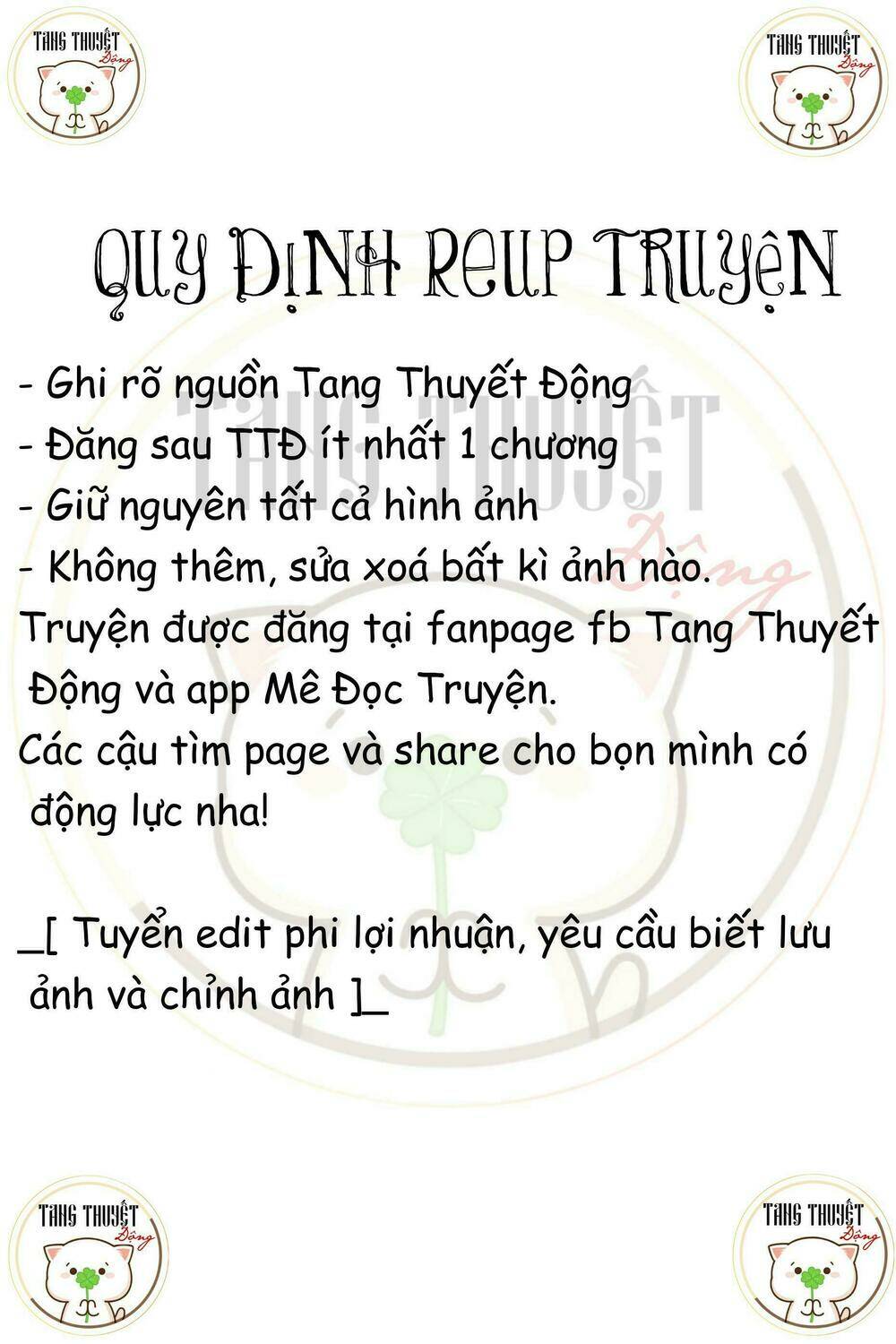 độc y cuồng phi chapter 1 25