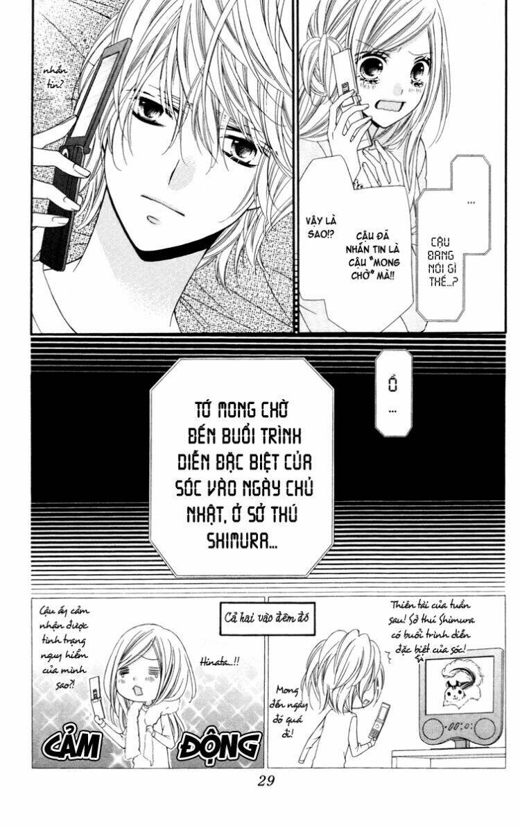 stardust wink chapter 21 31