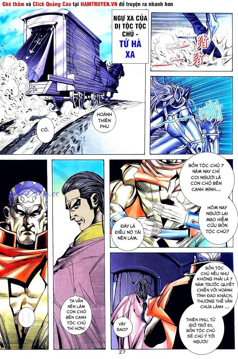 bá đao chapter 254 25