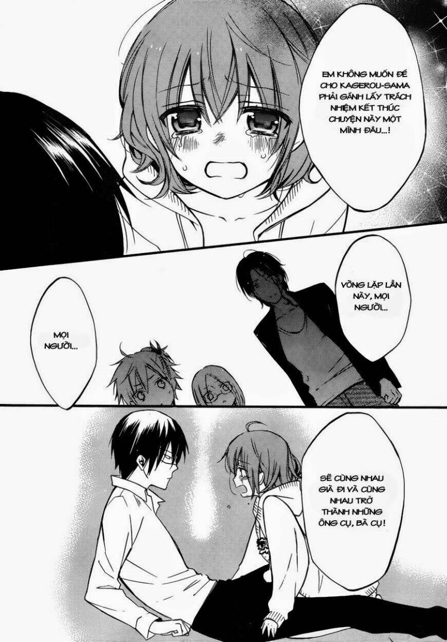 inu x boku ss chapter 36 5