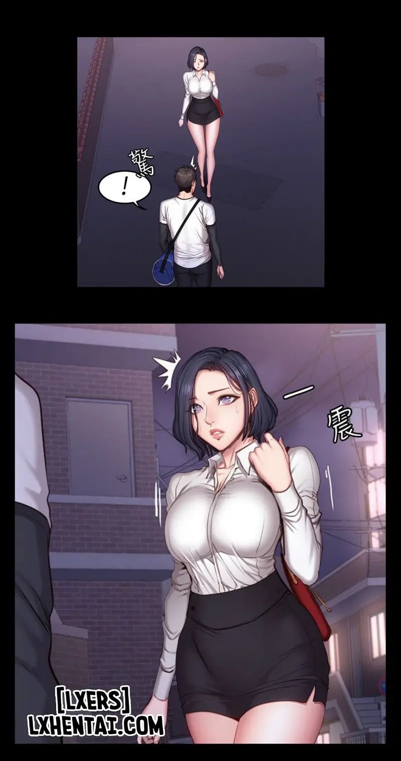 huấn luyện viên phòng thể hình - không che chapter 27 39