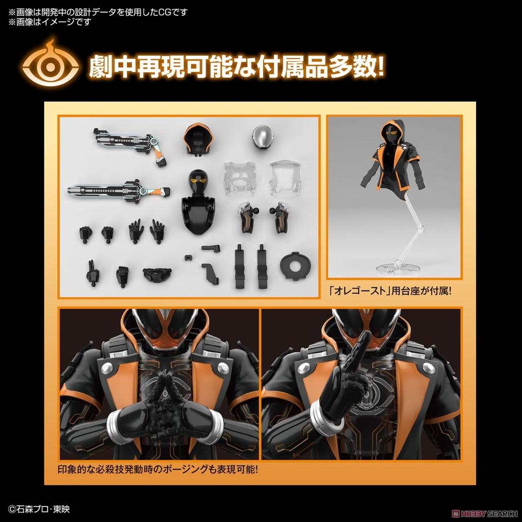 Bộ mô hình Figure rise Standard KAMEN RIDER GHOST ORE DAMASHII