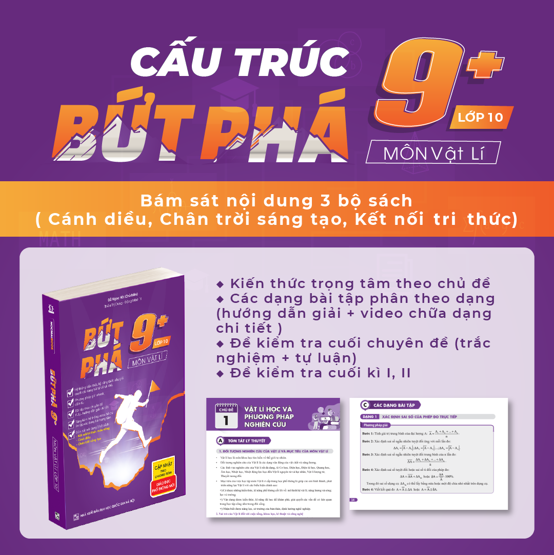Combo 3 cuốn bứt phá 9+ lớp 10 môn Toán, Lí, Hóa