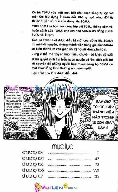 giỏ trái cây - fruit basket chapter 21 6