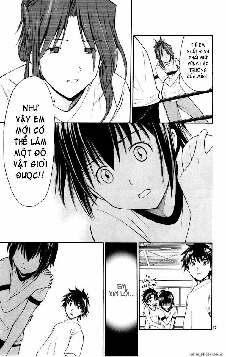 koko ga uwasa no el palacio chapter 16 22