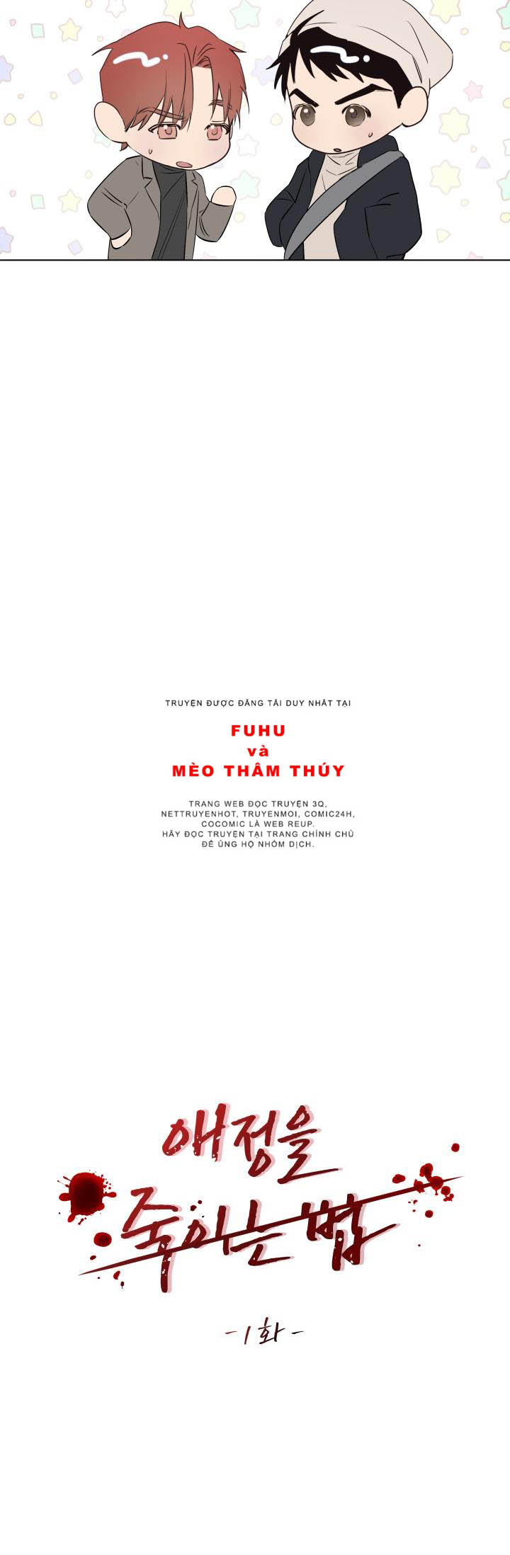 tình yêu ràng buộc chapter 1 19