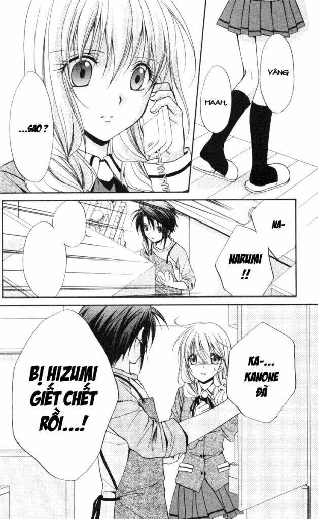 spiral: suiri no kizuna chapter 66 5