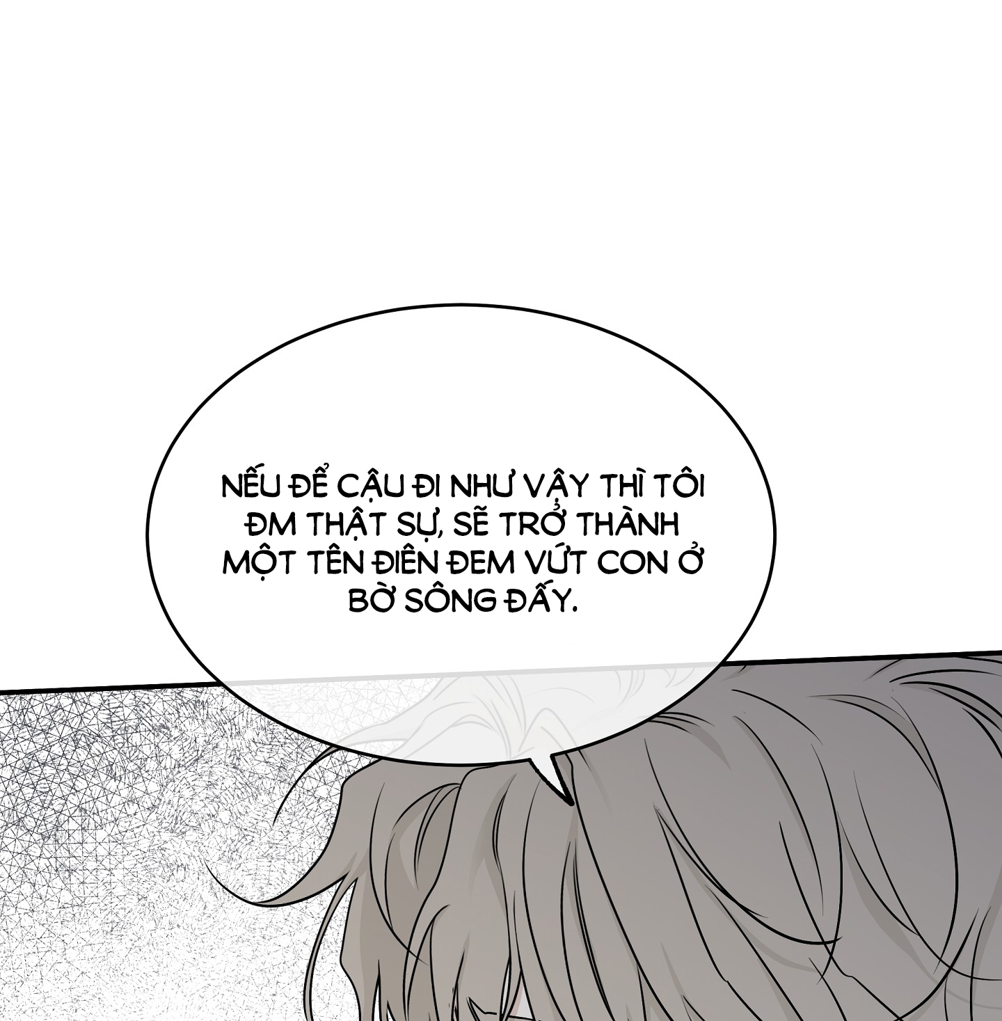 đêm bên bờ biển chapter 65.2 45