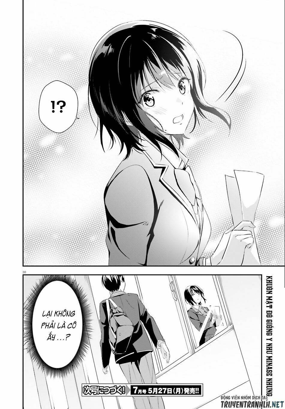 bizarre love triangle chapter 1 31