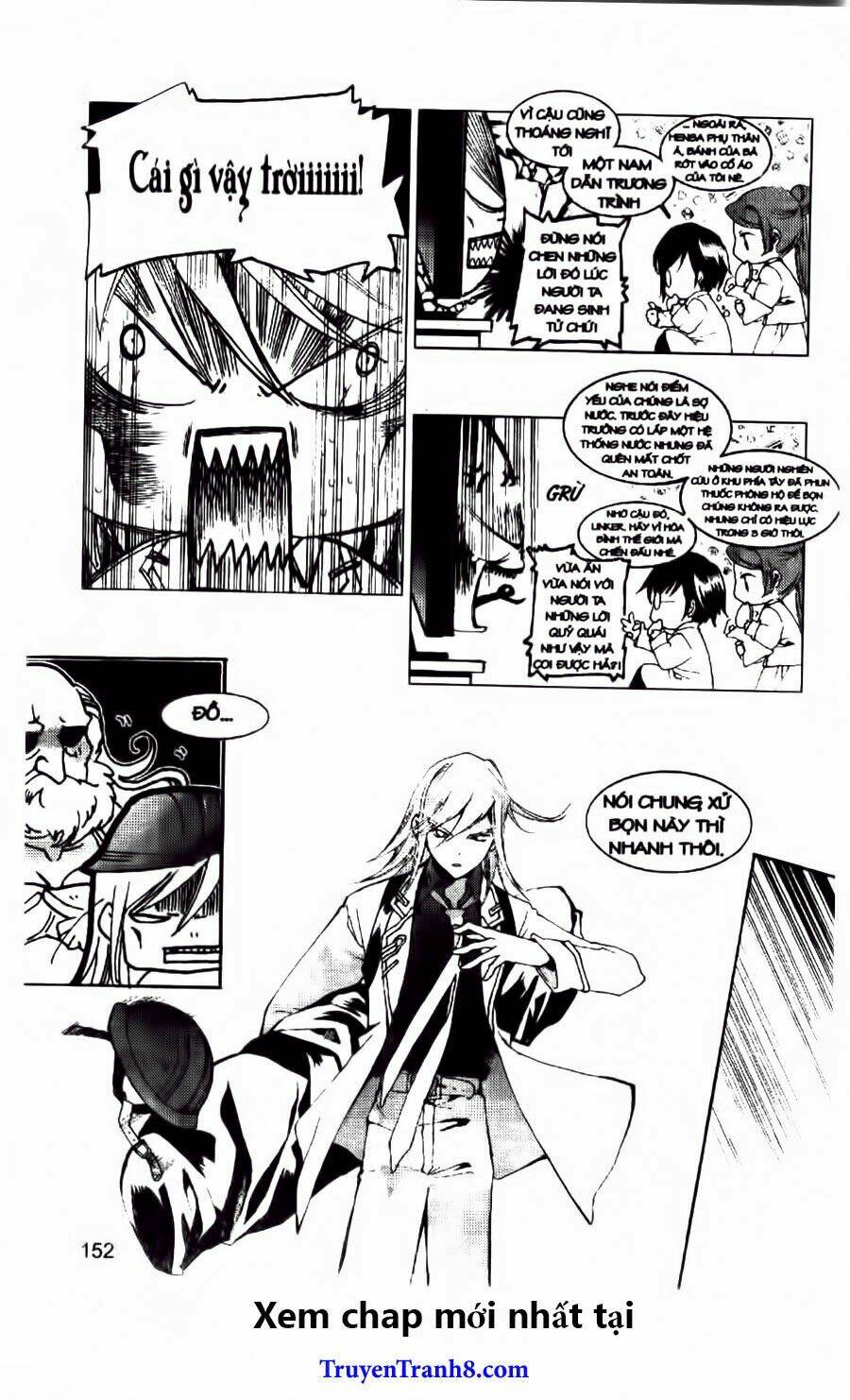 xing gui shi tian kong de dao lu chapter 24 12