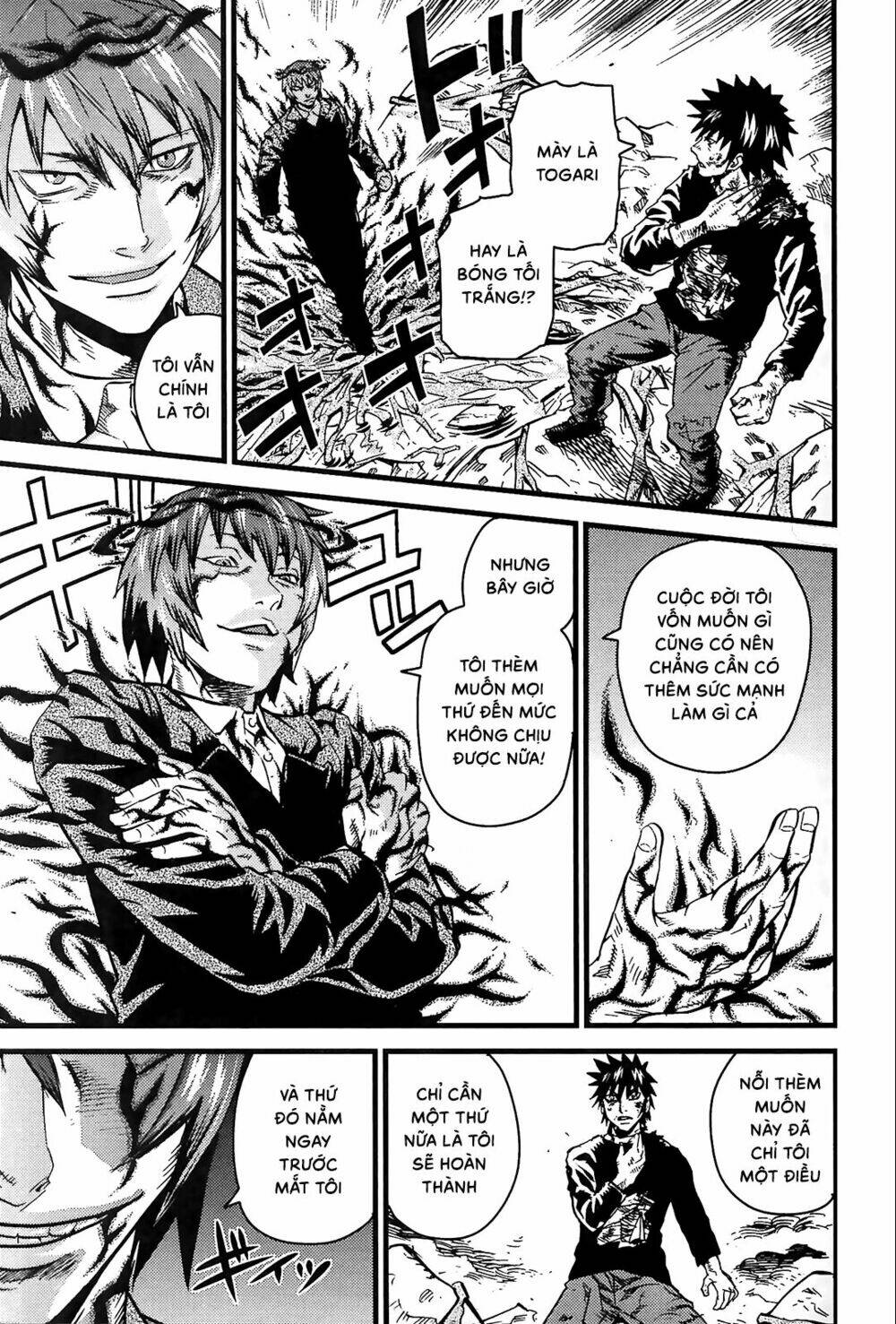 thanh ma kiếm huyền thoại phần 2 chapter 15 4