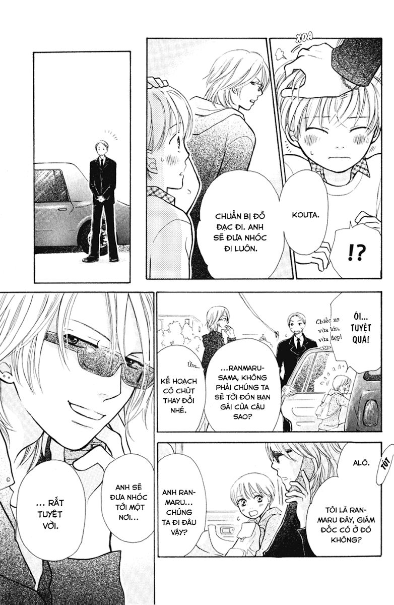 momoiro heaven chapter 8 12