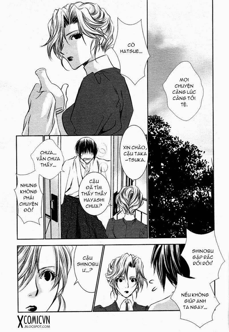 tousei gensou hakubutsushi chapter 3 24