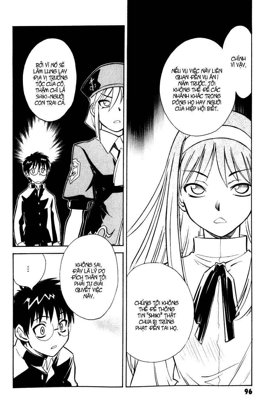 melty blood chapter 7 19