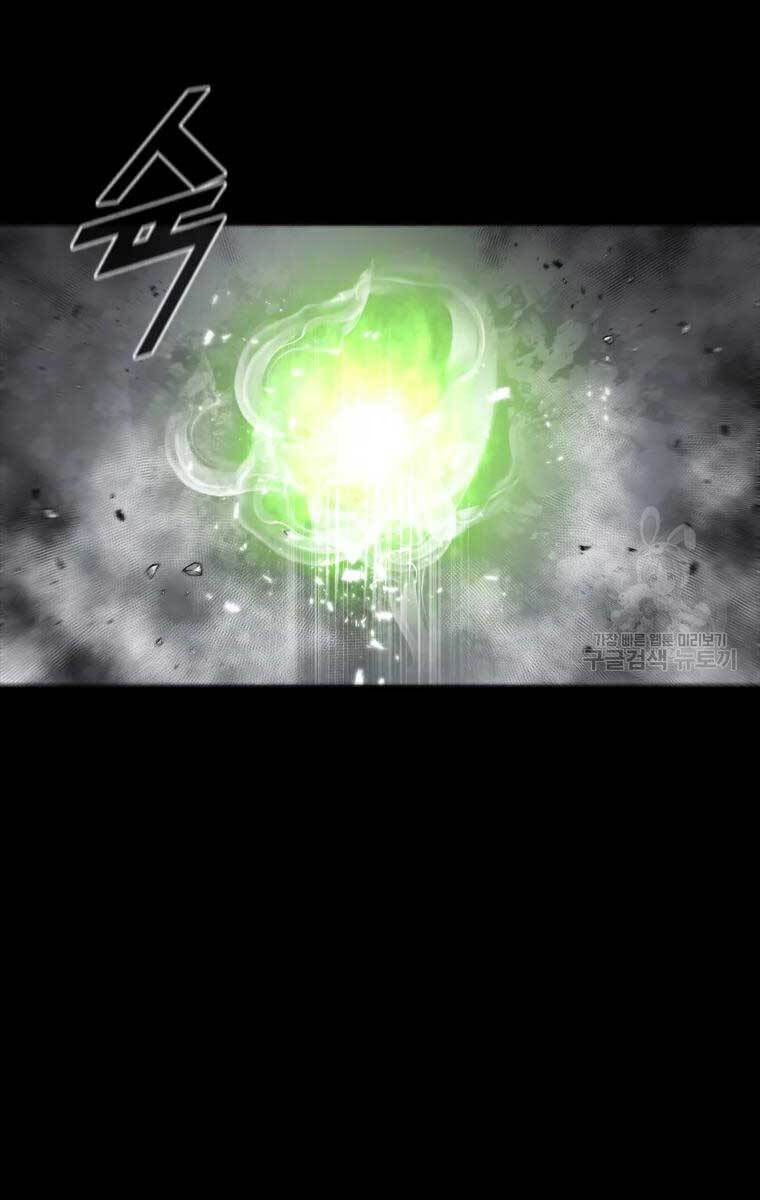 mật mã mê cung chapter 44 54