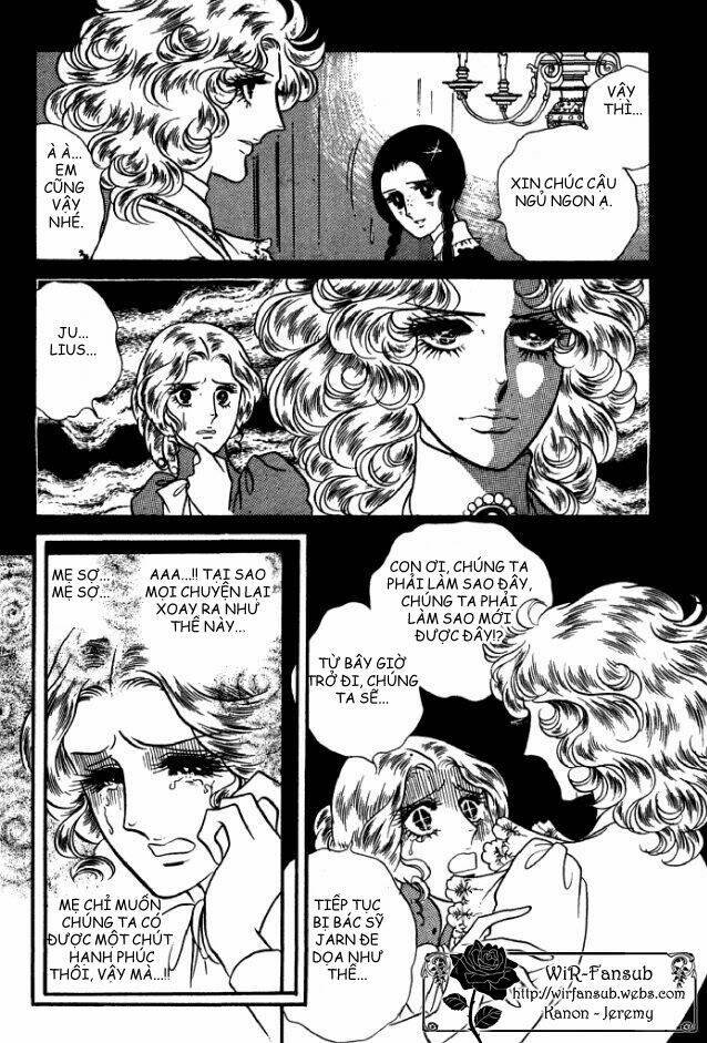 orpheus no mado chapter 3 66