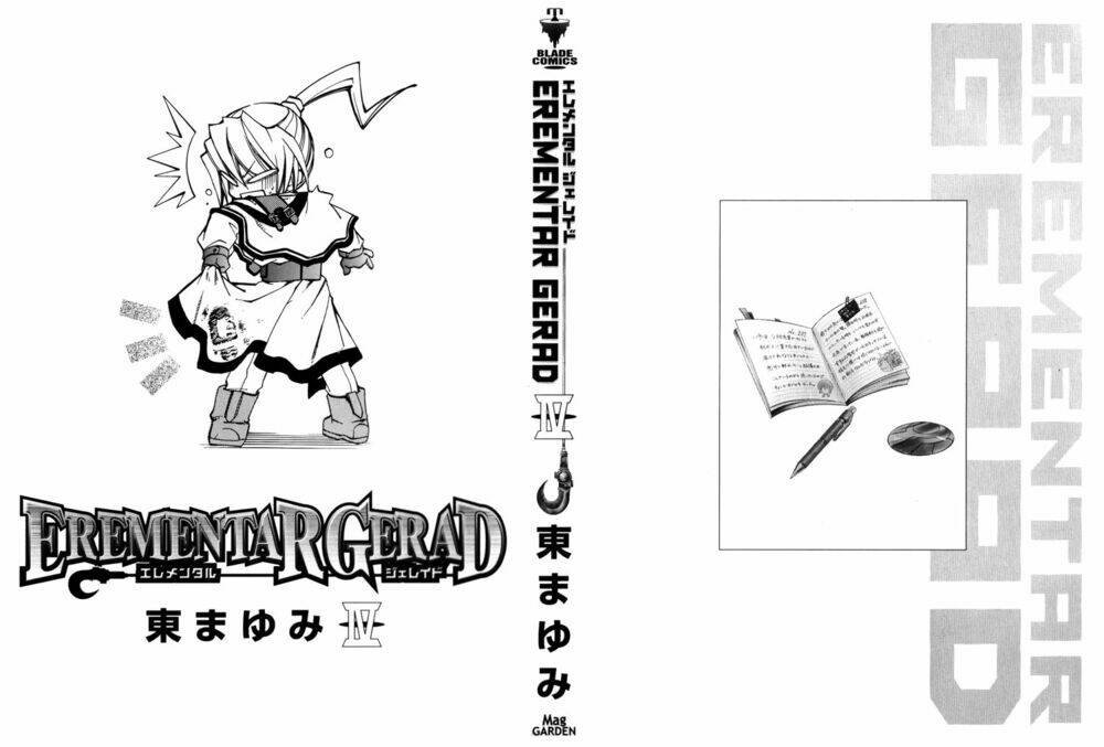 erementar gerad chapter 13 3