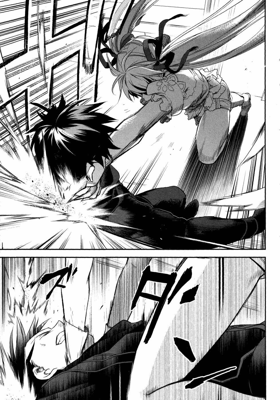 rain gaiden chapter 2 18