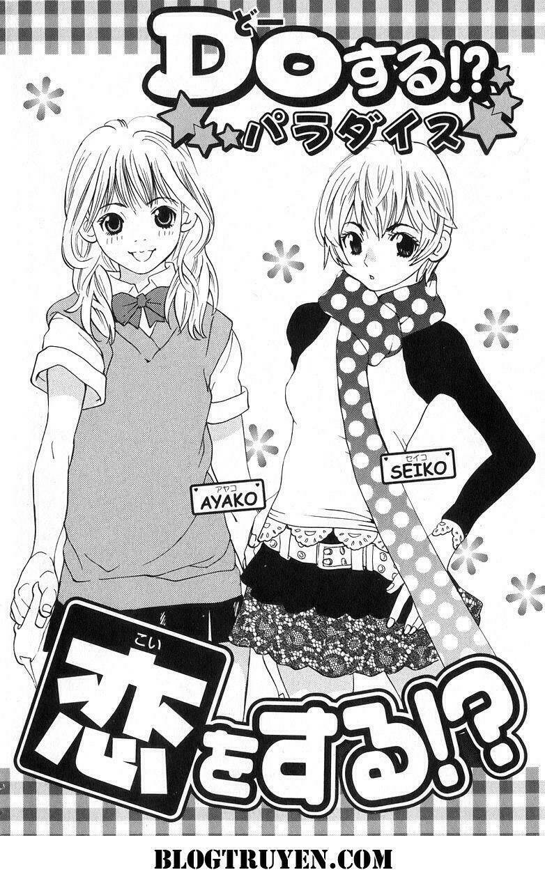 gacha gacha - secret chapter 45 45