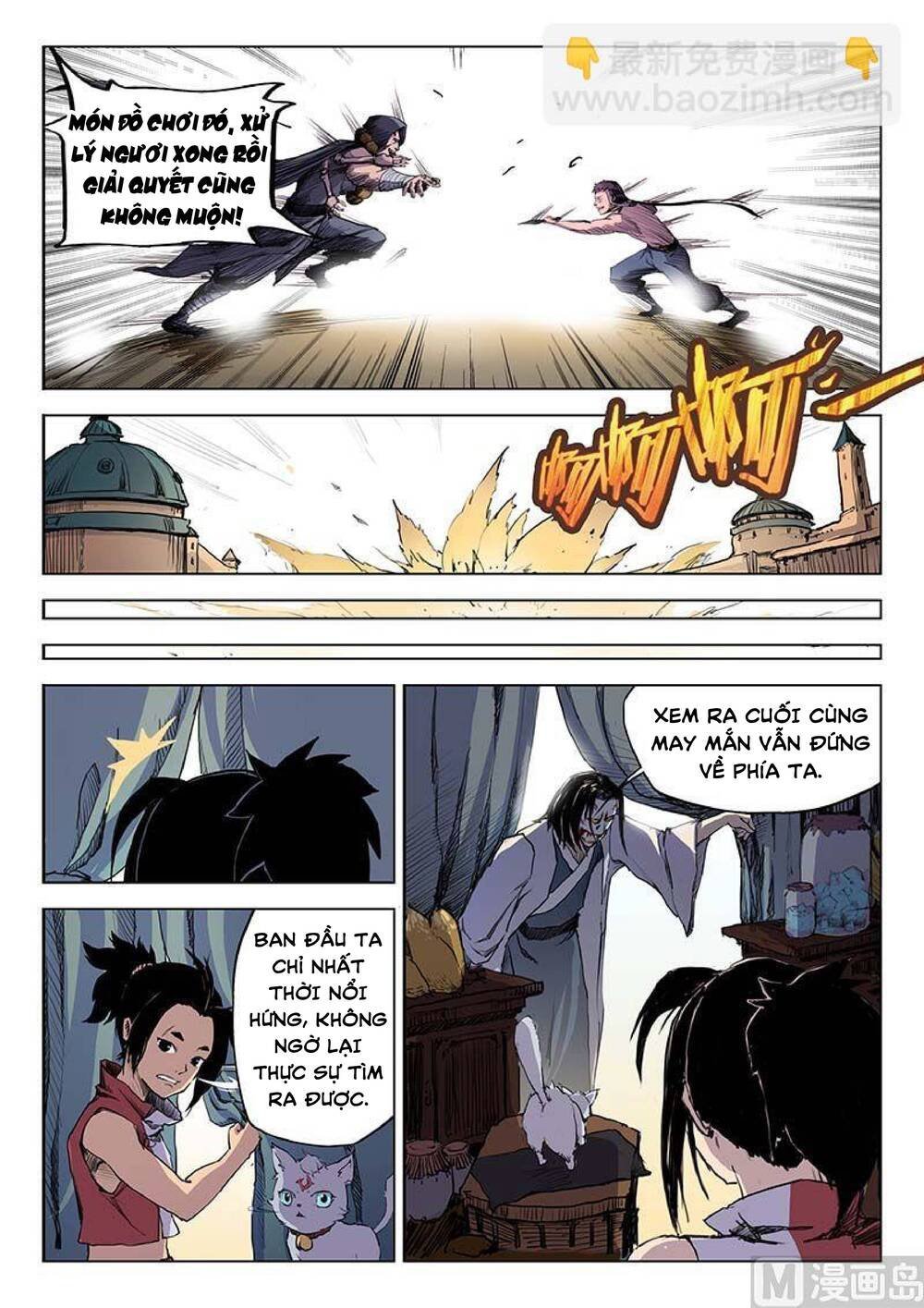 yêu túc sơn chapter 27 9