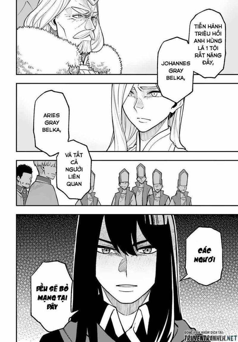 nito no taidana isekai shoukougun: sai jakushoku "healer" nano ni saikyou wa desu ka? chapter 28.2 5