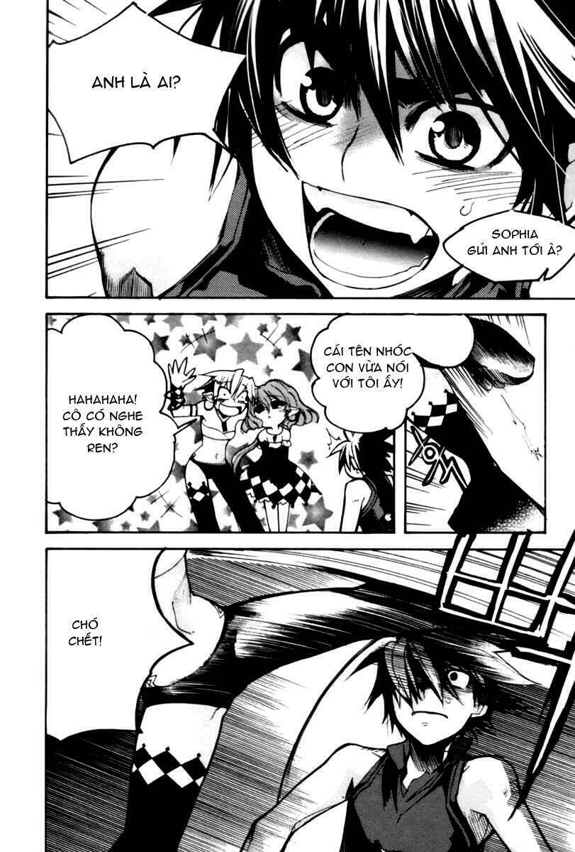 immortal regis chapter 24 17