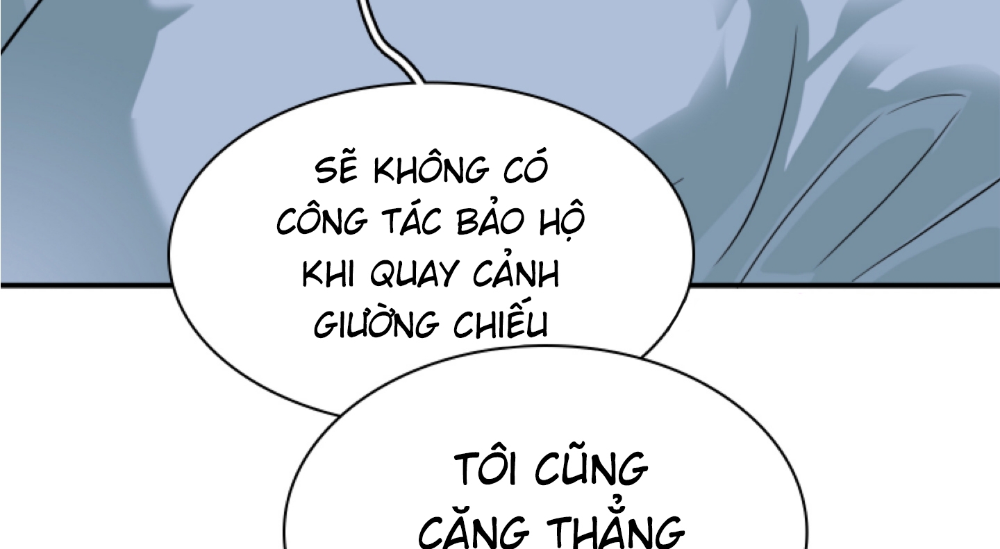 dear door chapter 0 11